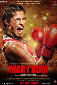 Mary Kom (2014) Hindi Full Movie 480p 720p 1080p