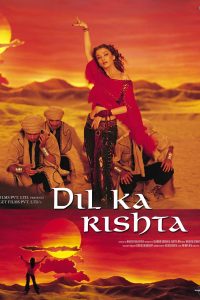Dil Ka Rishta 2003 Full Movie 480p 720p 1080p