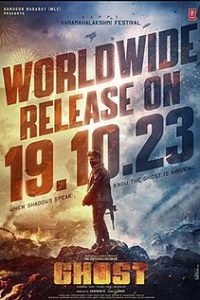 Ghost (2023) WEB-DL ORG. Dual Audio [Hindi (ORG 2.0) – Kannada] UNCUT Full Movie  480p 720p 1080p