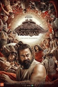 Malaikottai Vaaliban (2024) DSNP WEB-DL ORG. Dual Audio [Hindi – Malayalam] Full Movie 480p 720p 1080p