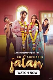 Ek Anchaahi Jalan (2025) WEB-DL Hindi Full Movie 480p 720p 1080p