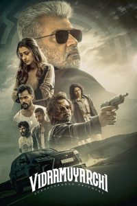 Viduthalai: Part 1 (2023) Uncut Dual Audio [Hindi-Tamil] WEB-DL Full Movie 480p 720p 1080p