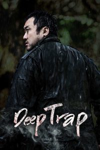 Download Deep Trap (2015) Dual Audio [Hindi-Korean] Blu-Ray Full Movie 480p 720p 1080p