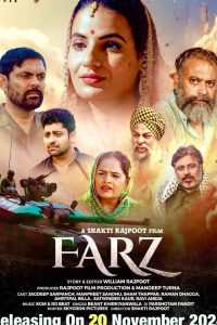 Download Farj (2024) Punjabi CHTV Full Movie 480p 720p 1080p