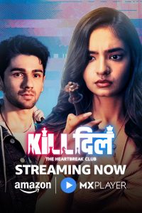 Download Kill Dill-The Heartbreak Club (2025) Season 1 Hindi Amazon WEB-DL Complete Series 480p 720p 1080p