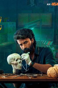 Download Locked (2020) Season 1 Hindi Dubbed ORG UPLAY WEB-DL Complete Series 480p 720p 1080p