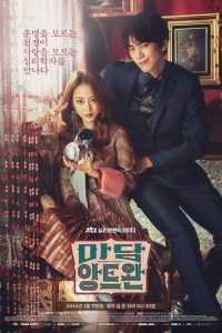 Madame Antoine: The Love Therapist (Season 1) Dual Audio {Hindi-Korean} AMZN WEB Series 480p 720p 1080p