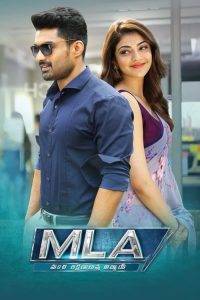 Manchi Lakshanalunna Abbayi (MLA Ka Power) – 2018 Hindi South Full Movie 480p 720p 1080p