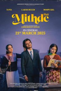 Mithde (2025) Punjabi HDTS Full Movie 480p 720p 1080p