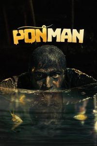 Ponman (2025) Dual Audio [Hindi-Malayalam] JHS WEB-DL Full Movie 480p 720p 1080p
