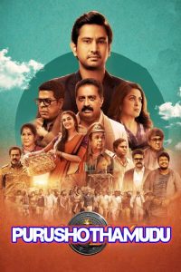 Download Purushothamudu (2024) Uncut Dual Audio [Hindi-Telugu] WEB-DL Full Movie 480p 720p 1080p