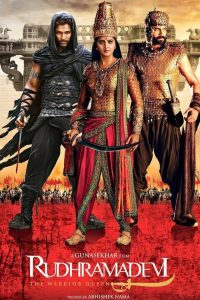 Rudhramadevi (2015) Hindi Dubbed Full Movie 480p 720p 1080p