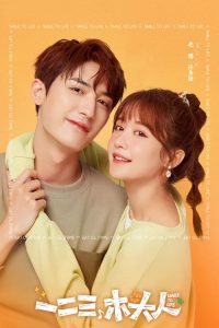 Smile to Life (Season 1) Dual Audio (Hindi-Chinese) Esub Web-DL Complete Series 480p 720p 1080p