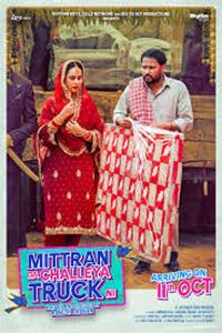 Download Mittran Da Challeya Truck Ni (2024) Punjabi WEB-DL Full Movie 480p 720p 1080p