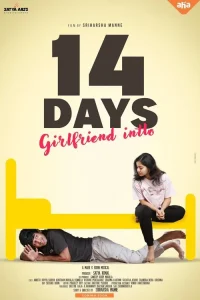 Download 14 Days: Girlfriend Intlo (2025) Uncut Dual Audio [Hindi-Telugu] Amazon WEB-DL Full Movie 480p 720p 1080p