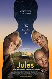 Download Jule (2023) Dual Audio {Hindi-English} BluRay Full Movie 480p 720p 1080p