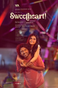 Download Sweetheart! (2025) WEB-DL ORG. Dual Audio [Hindi DD5.1 – Tamil] Full Movie 480p 720p 1080p