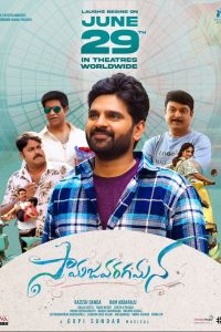Download Samajavaragamana (2023) WEB-DL Hindi-Dubbed (ORG-DD 2.0) Full Movie 480p 720p 1080p