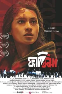 Download Fatima (2024) Bengali BongoBD WEB-DL Full Movie 480p 720p 1080p