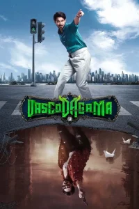 Download Vasco Da Gama (2024) Uncut Dual Audio [Hindi-Tamil] WEB-DL Full Movie 480p 720p 1080p