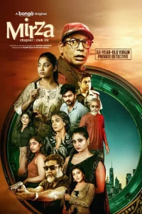 Download Mirza-Chapter: Club 29 (2025) Bengali BongoBD LQ WEB-DL Full Movie 480p 720p 1080p