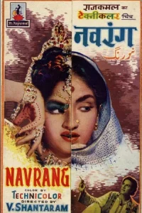 Download Navrang (1959) Hindi Full Movie 480p 720p 1080p