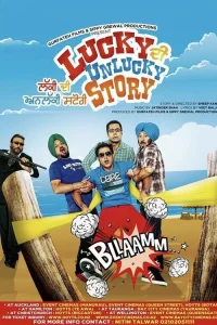 Download Lucky Di Unlucky Story (2013) Full Punjabi Movie 480p 720p 1080p