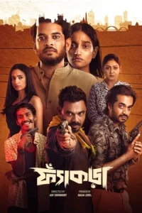 Download Fyakra (2025) Season 1 Bengali BongoBD WEB-DL Complete Series 480p 720p 1080p