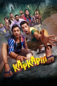 Download Kapkapiii (2025) Hindi HDTC Full Movie 480p 720p 1080p