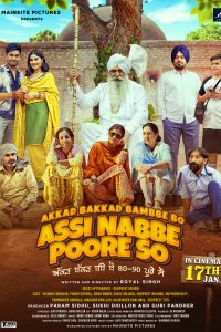 Download Akkad Bakkad Bambee Bo Assi Nabbe Poore So (2025) WEB-DL {Punjabi DD5.1} Full Movie 480p 720p 1080p