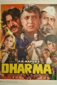 Download Dharma (1973) Hindi Full Movie 480p 720p 1080p