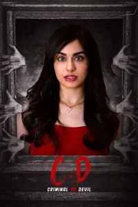 Download C.D: Criminal or Devil (2024) Uncut Dual Audio [Hindi ORG-Telugu] WEB-DL Full Movie 480p 720p 1080p
