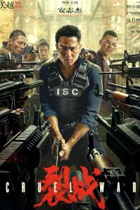 Download Cruel War (2024) WEB-DL Dual Audio {Hindi-Chinese} Full Movie 480p 720p 1080p