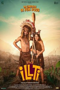 Download Illti (2025) Punjabi CHTV WEB-DL Full Movie 480p 720p 1080p