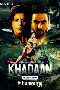 Download Khadaan (Season 1) Complete {Hindi DD2.0} WEB-Series 480p 720p 1080p