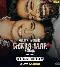 Download Maaye Main Ik Shikra Yaar Banaya (2025) Season 1 Punjabi CHTV WEB-DL Complete Series 480p 720p 1080p