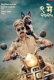 Download PSI Arjun (2025) Marathi HDTC Full Movie 480p 720p 1080p
