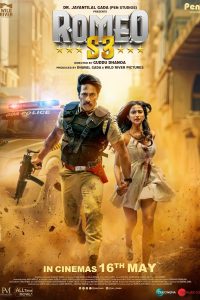 Download Romeo S3 (2025) Hindi HDRip Full Movie 480p 720p 1080p