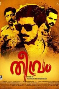 Theevram (2012) ORG. 2.0 [Hindi + Malayalam] WEB-DL Full Movie 480p 720p 1080p