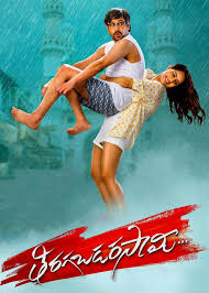 Download Thiragabadara Saam (2024) ORG Dubbed 2.0 [Hindi + Telugu] WEB-DL Full Movie 480p 720p 1080p