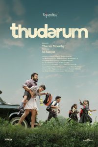 Download Thudarum (2025) ORG. DD5.1 [Hindi + Malayalam] JHS WeB-DL Full Movie 480p 720p 1080p