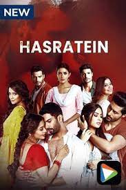 Download Hasratein (Season 1 – 2) Hindi Hungama Original Complete Web Series 480p 720p 1080p