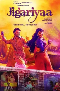 Download Jigariyaa (2014) JC Hindi WEB-DL Full Movie 480p 720p 1080p