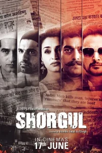 Download Shorgul (2016) AMZN WEB-DL Hindi Full Movie 480p 720p 1080p